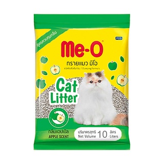 มีโอ ทรายแมว กลิ่นแอปเปิ้ล 10 ลิตร ผลิตภัณฑ์สำหรับสัตว์เลี้ยง Me-O Cat Litter Apple 10L