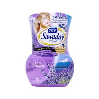 Homehapp น้ำหอมปรับอากาศ กลิ่นลาเวนเดอร์ SAWADAY รุ่น SW011002 ขนาด 350 มล. สีม่วง
