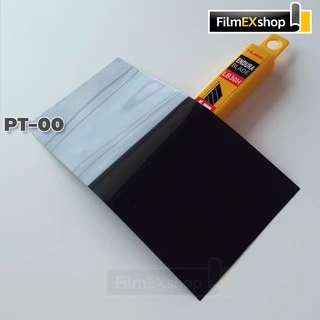 ฟิล์มกรองแสง ฟิล์มทึบแสง ฟิล์มคาร์บอน PT-00 Carbon Window Film ฟิล์มติดกระจก (ราคาต่อเมตร)