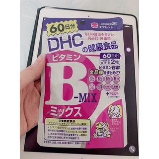 ของเเท้จาก japan!!พร้อมส่งค่า!DHC Vitamin B-Mix 60 เม็ด