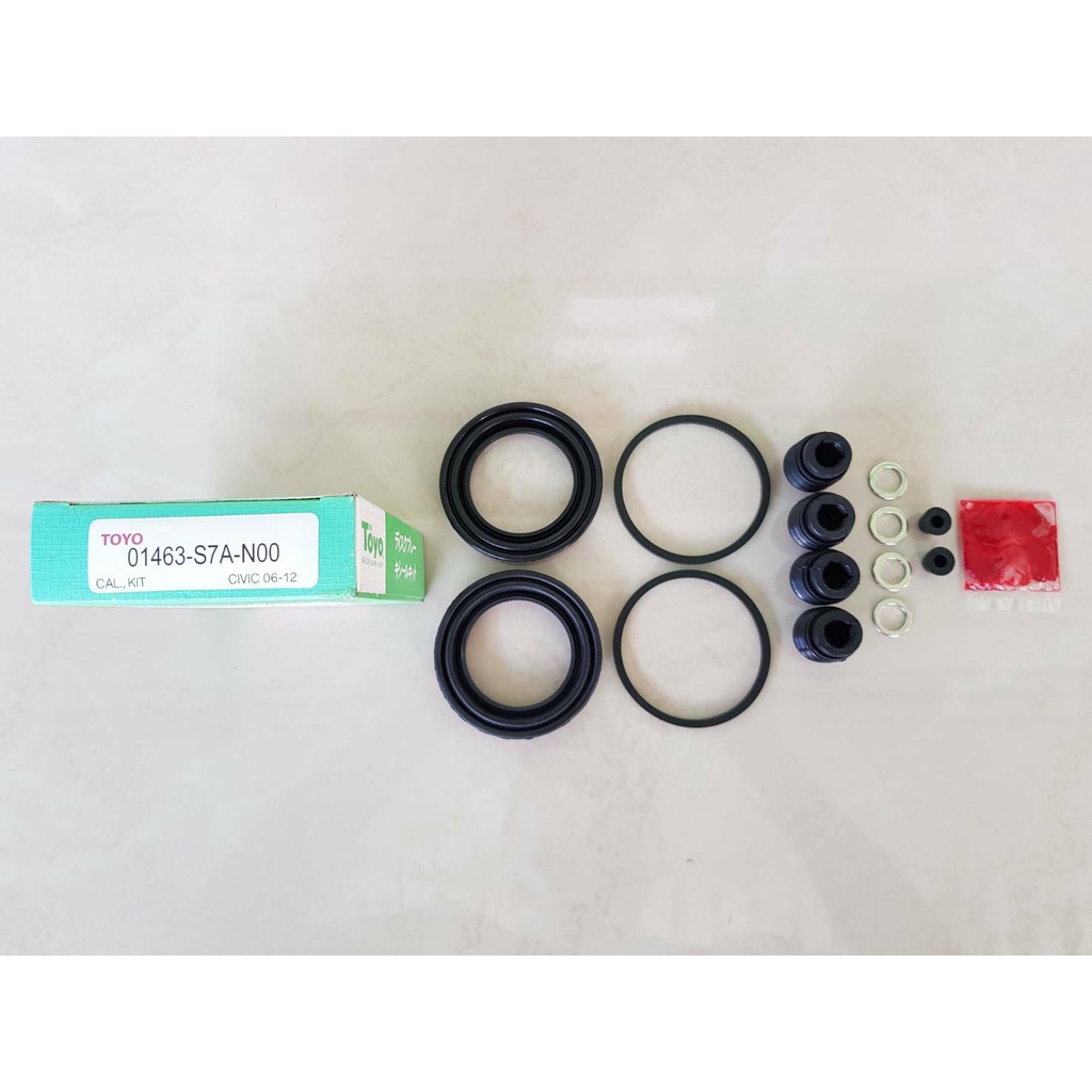 ชุดซ่อมยางดิสเบรคหน้า HONDA CIVIC ปี2006-2012 ยี่ห้อ TOYO JAPAN ชุดละ280 บาท