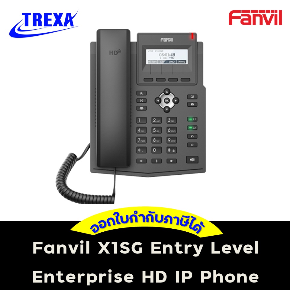 Fanvil X1sg Entry Level Enterprise Hd Ip Phone รับประกัน 1 ปี Shopee