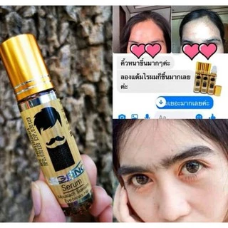 ลีกาโน่ เซรั่ม ปลูกคิ้ว ปลูกหนวด ปลูกไรผม ปลูกผม หลุดการขาดร่วง บำรุงให้ดกดำ 10มล.