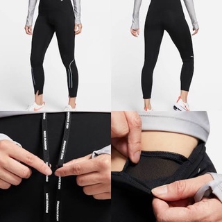 Nike Speed Tights กางเกงวิ่งหญิง