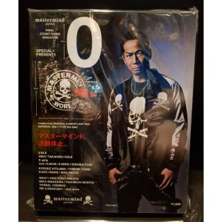 Mastermind  Japan bag in magazine box