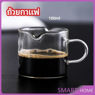 แก้วสไตล์ญี่ปุ่น ทนความร้อน  coffee cup