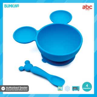 Bumkins ชุด ถ้วยข้าวเด็ก ซิลิโคน First Feeding Set รูปที่ 6