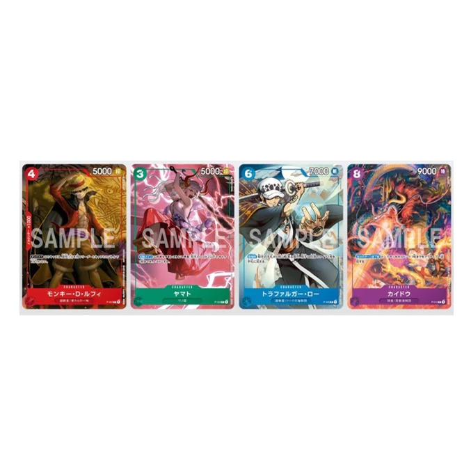 One Piece Card Game SAIKYO JUMP PROMOTION PACK การ์ดโปรโม 4 ใบ (ของแท้ ...