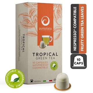 Punto Italia Espresso ชาแคปซูล TROPICAL GREEN TEA สำหรับเครื่อง Nespresso® (10 แคปซูล)