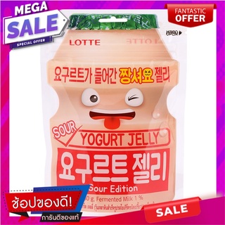 ล็อตเต้วุ้นเจลาตินสำเร็จรูปรสโยเกิร์ตชนิดเปรี้ยว 80กรัม Lotte Instant Jelly Gelatin Sour Yogurt Flavor 80g.