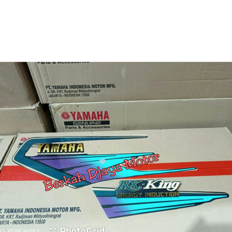 Rx king master Green Bottle body striping Sticker 95-96