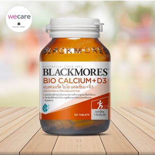 Blackmores Calcium 120เม็ด แบลคมอร์ส แคลเซียม ช่วยในการสร้างกระดูกเเละฟันที่เเข็งเเรง