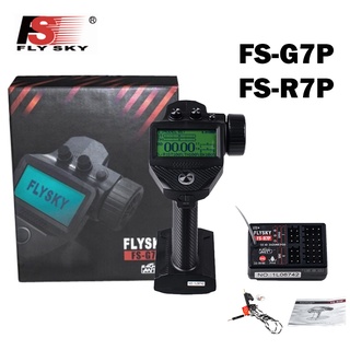 Flysky FS-G7P 2.4G ANT โปรโตคอลวิทยุรีโมทคอนโทรลเครื่องส่งสัญญาณ PWM PPM I-BUS SBUS เอาต์พุต R7P RC Car Boat Robotตัวรับสำหรับหุ่นยนต์เรือ RC