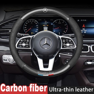 carbon fiber leather ปลอกพวงมาลัย ปลอกหุ้มพวงมาลัย หนังคาร์บอนไฟเบอร์ steering wheel cover Mercedes-Benz W203 W210 W211 W124 W202 W204 AMG E300L E300L S-Class C-Class c180 glk300 cls clk slk