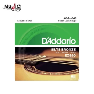 [ของแท้100%] D’Addario 85/15 Bronze สายกีต้าร์โปร่ง รุ่น EZ890,EZ900,EZ910,EZ920,EZ930,EZ940