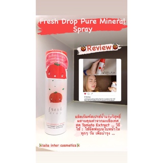 Fresh Drop Pure Mineral Spray