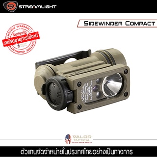 Streamlight - SIDEWINDER Compact II Military Model Hands Free Light ไฟฉาย เดินป่า ไฟคาดหัวและติดหมวก