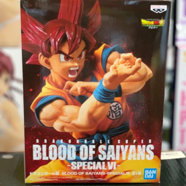แท้ Banpresto DBZ Dragon Ball Z Blood of Saiyans Special VI SSSGG God Goku Figure