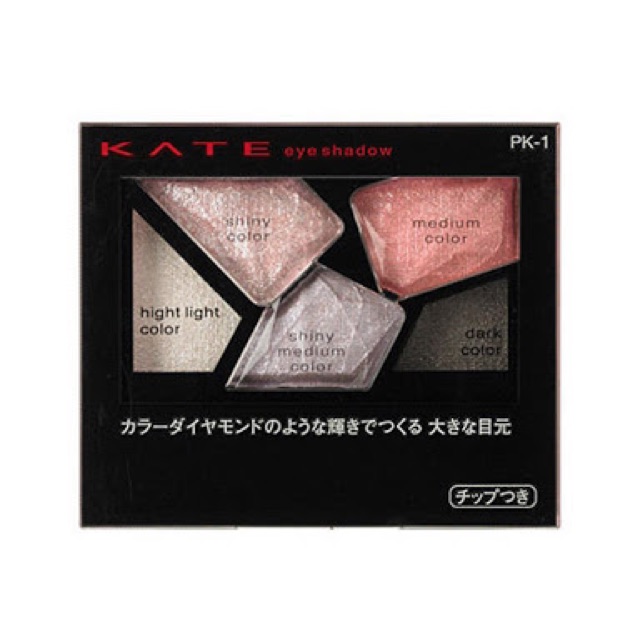 (ของแท้/พร้อมส่ง) Kate Colorcious Diamond eyeshadow#PK1