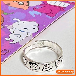 แหวนแฟชั่น ลายการ์ตูนชินจัง ปรับได้ เรียบง่าย สําหรับคู่รัก COCOJEWELRY