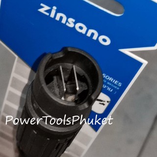 { ก้านเล็ก } ปลายฉีดยาวแบบปรับได้ : FA1001, FA1201 : Zinsano