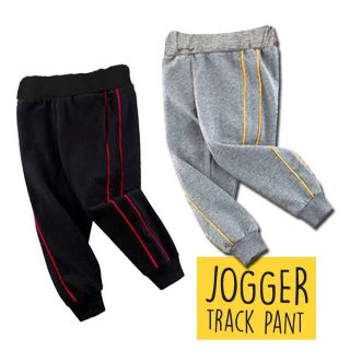 กางเกงเด็ก Jogger track pant 
ผ้า cotton เอวยืด กุ้นเส้นทำแถบด้านข้าง