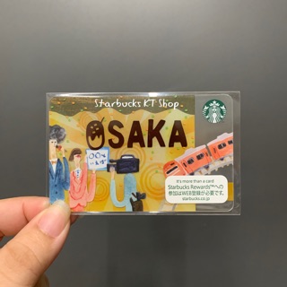 การ์ดสตาร์บัคส์ญี่ปุ่น Starbucks Card l OSAKA Japan