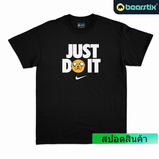 เสื้อยืด พิมพ์ลายการ์ตูน  Just Do It Adventure Time แฟชั่นตลก สําหรับผู้ชาย