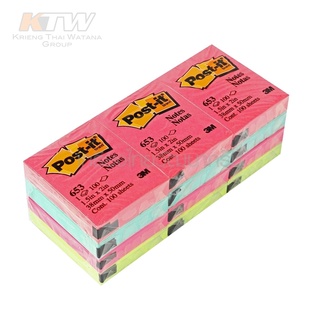 3M Post-It กระดาษโน๊ต คละสี ขนาด 1.5x2 นิ้ว รุ่น 653-AN ติดซ้ำใหม่ได้หลายครั้ง ไม่ทิ้งคราบกาวและไม่ทำให้กาวคุณภาพดี B