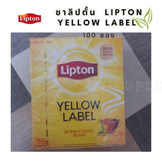 ชา​ ลิปตัน ชา lipton yellow label 100 ซอง