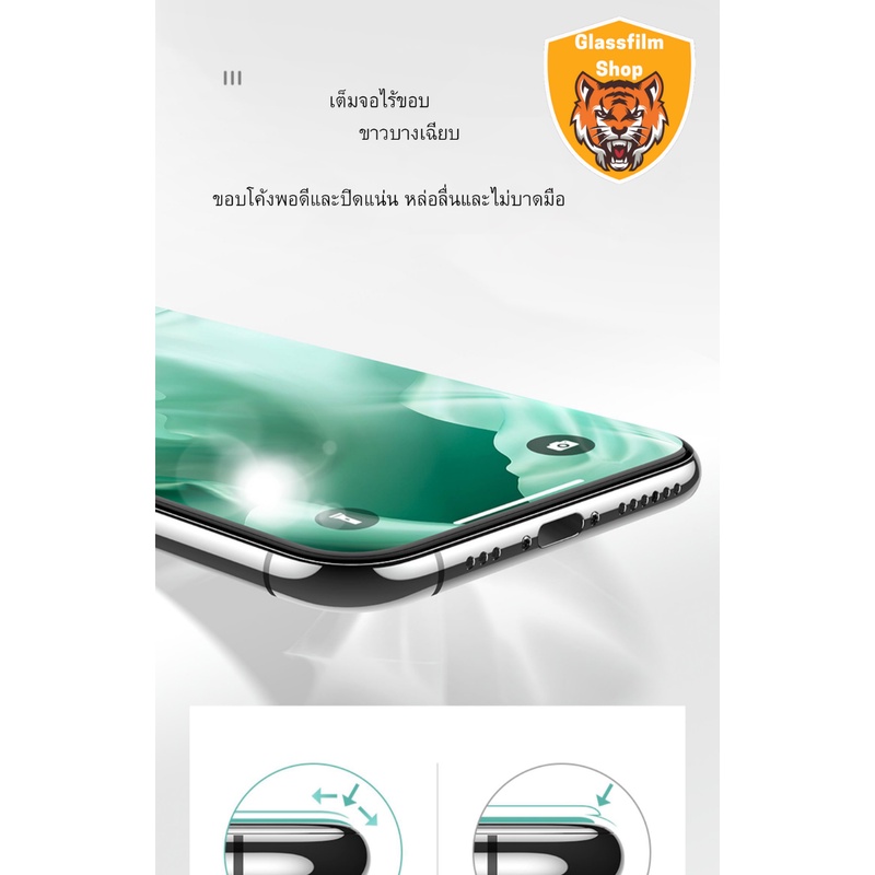 ฟิล์มกระจก 9D แบบเต็มจอ ใช้กับรุ่น IP  15promax 15pro 15plus 15 14 PRO MAX 14 PRO 14 MAX 14 16/16PLUS/16PRO/16PROMAX