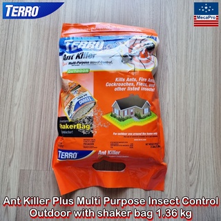 TERRO® Ant Killer Plus Multi Purpose Insect Control Outdoor 1.36 kg Model 1901-6 ผลิตภัณฑ์กำจัดมด แมลง ทรายกันมด แมลง