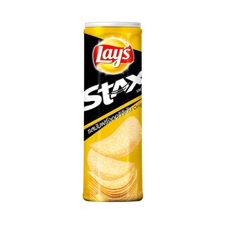 ✨สุดพิเศษ✨ LAYS’ เลย์ มันฝรั่งทอดกรอบ สแต็ค รสออริจินัล 100กรัม 🚚พร้อมส่ง!! 💨