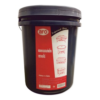 🔥*พร้อมส่ง*🔥 เอโร่ แอลกอฮอล์แข็ง ขนาด 14 กก. aro Solid Alcohol Bucket 14 kg