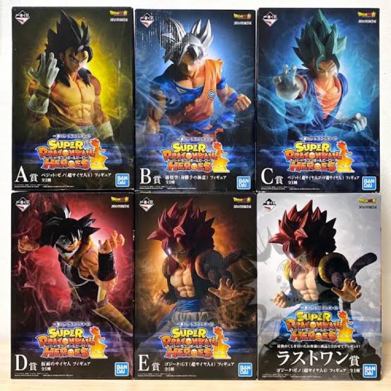 (ของแท้ 100%) Dragon ball Ichiban kuji Super Dragonball Heroes : Goku Vegetto Bardock Gogeta Model Figure Masterlise