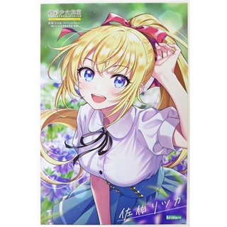 [ส่งจากญี่ปุ่น] Ritsuka Saeki Sousai Shojo Teien High School / Summer Clothes Figure L03884053