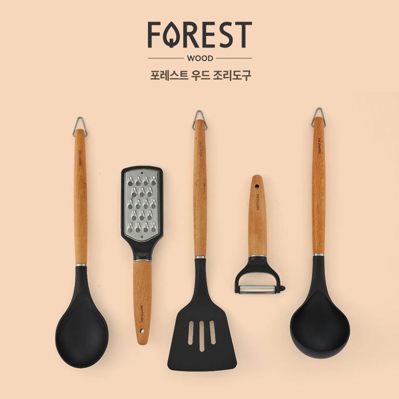⭐Happy Call Forest Wood Cooking Tools ชุด 5 ชิ้น