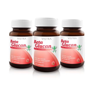 VISTRA BETA GLUCAN อาหารเสริมสร้างภูมิคุ้มกัน  30 แคปซูล ( 3 ขวด)