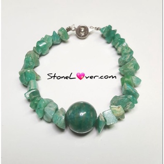 #สร้อยข้อมือหินเกล็ด#Amazonite
#อมาโซไนต์
#หินเกล็ด