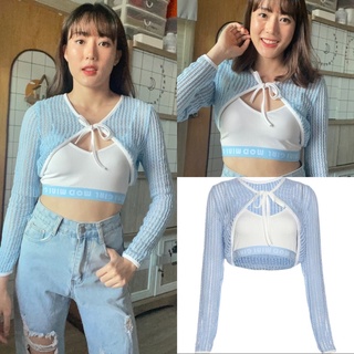 ส่งฟรี‼️เสื้อกล้ามครอป+เสื้อคลุม