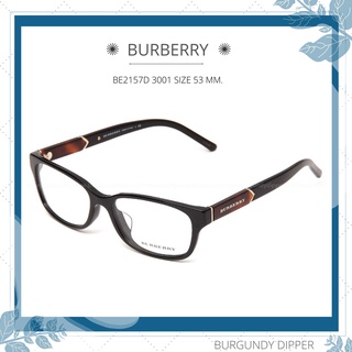 กรอบแว่นตา BURBERRY : BE2157D 3001 SIZE 53 MM.