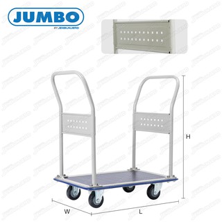 Jenstore Jumbo รถเข็นพื้นเหล็ก 220 กก. รุ่น HL-112JT