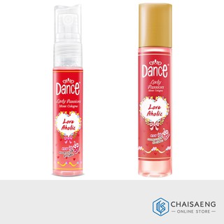 Dance Lady Passion Moist Cologne Love Aholic แดนซ์ เลดี้ แพชชั่น มอยส์ โคโลญ กลิ่นเลิฟ อะฮอลิก มี 2 ขนาด