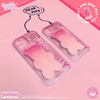 Buddy Originals Pink Bear With Jelly ส่งฟรี ✅12พร้อมส่ง