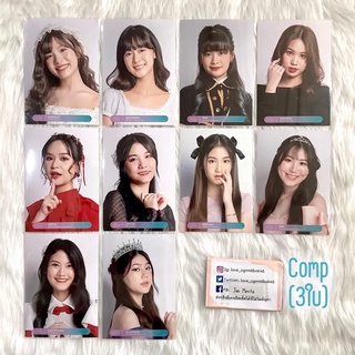 Photoset GE3 Comp คอมพ์ General Election 3 BNK48 รุ่น3 Pancake