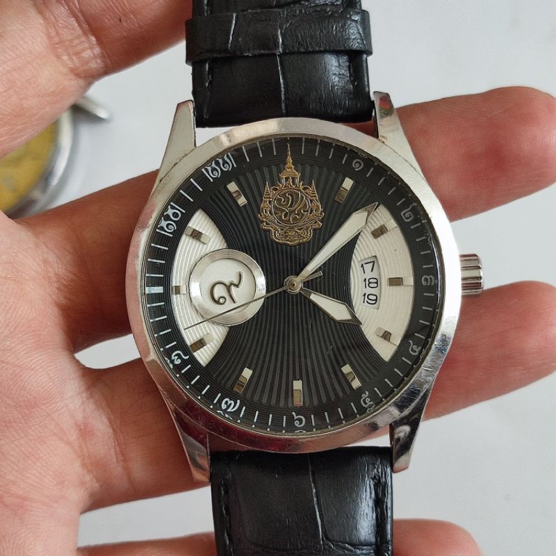 นาฬิกา Wise ที่ระลึกตราสัญลักษณ์ มือสอง สภาพสวย