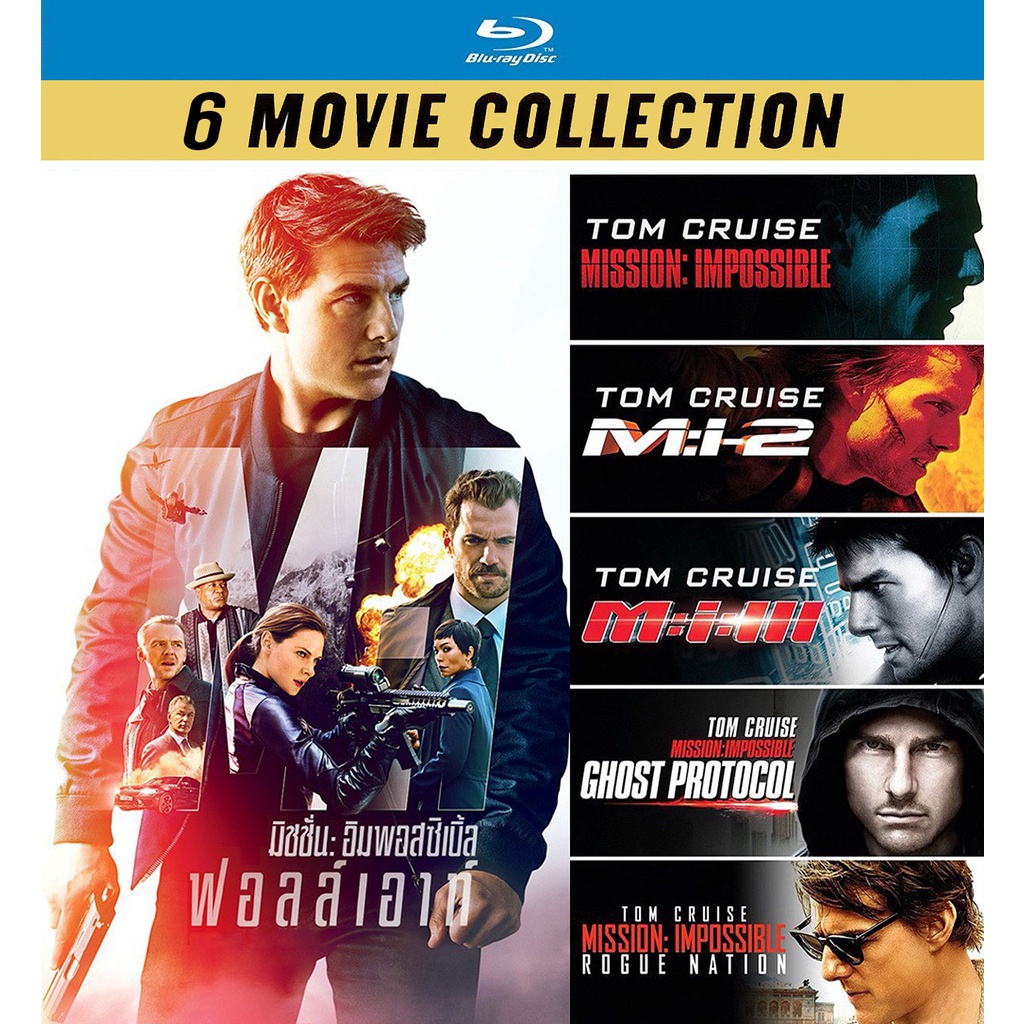 Bluray หนัง Mission Impossible มิชชั่น อิมพอสซิเบิ้ล Collection