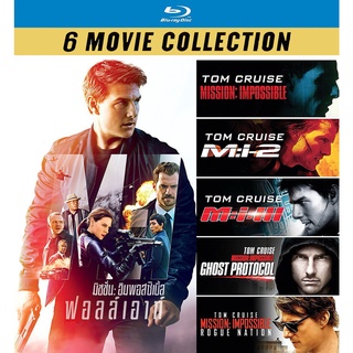 Bluray หนัง Mission Impossible มิชชั่น อิมพอสซิเบิ้ล Collection