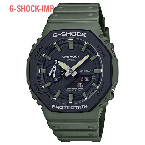 นาฬิกา Casio G-SHOCK รุ่น GA-2110SU-3ADR  ของแท้ ประกันศูนย์ CMG 1 ปี