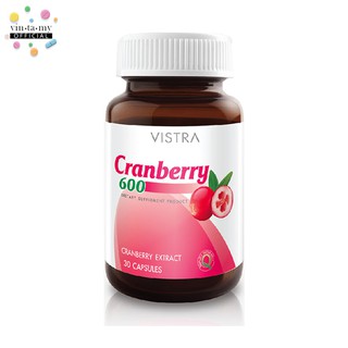[พร้อมส่ง] Vistra(วิสทร้า) Cranberry 600 mg. วิสทร้า แครนเบอร์รี่ 600มก. 30แคปซูลผลิตภัณฑ์เสริมอาหาร [EX.25/10/2022]